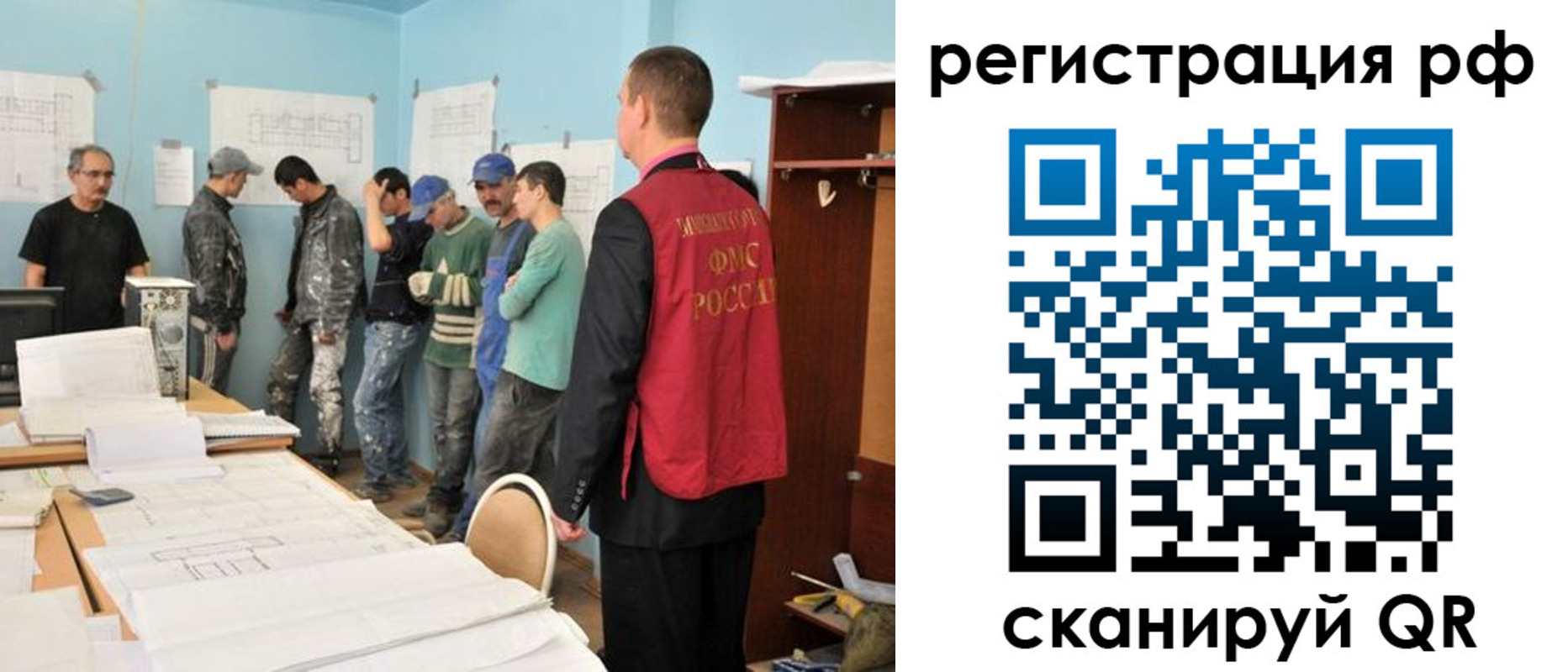 пропишу в квартире в Николаевске-на-Амуре